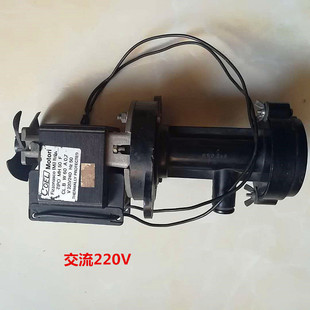 进口制冰机拆机上水泵 马达 大功率打水泵 抽水电机总成 220V