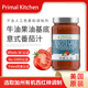 好麦芽Primal Kitchen有机意式 番茄酱汁采用牛油果基底3种口味