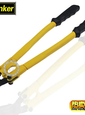 美国邦克18寸重型钢带剪 铁皮剪 打包带钳子 捆绑带剪刀BK-302502