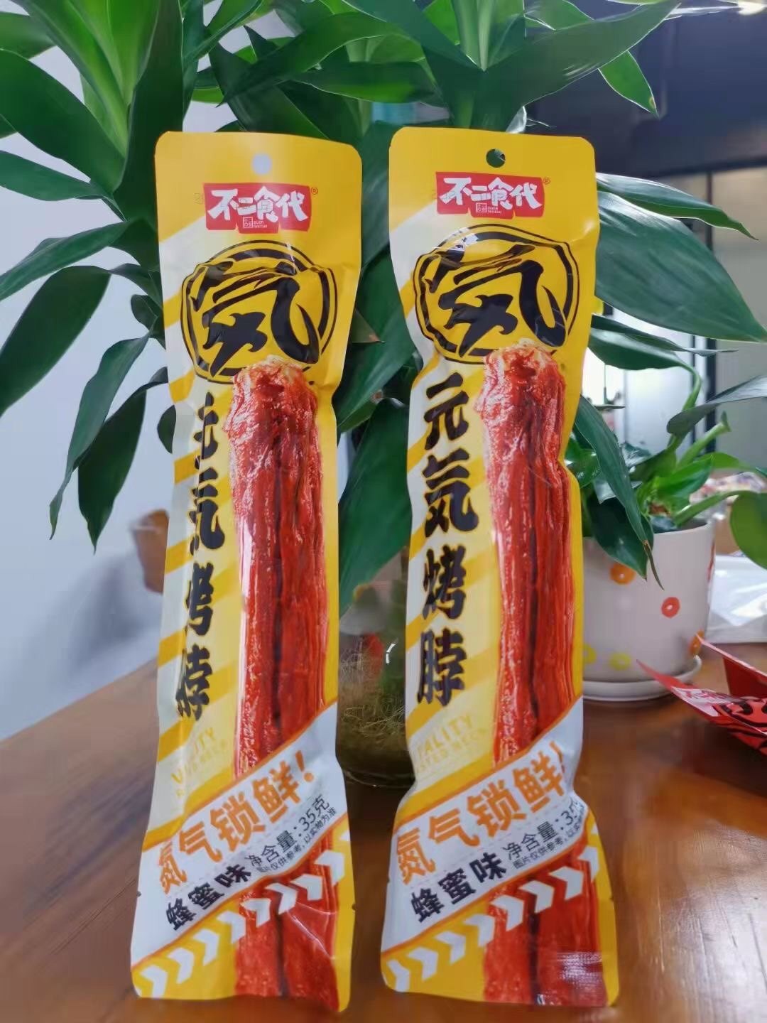 不二食代元気烤脖黑鸭味蜂蜜味香辣味风干鸡脖卤味熟食宿舍办公零