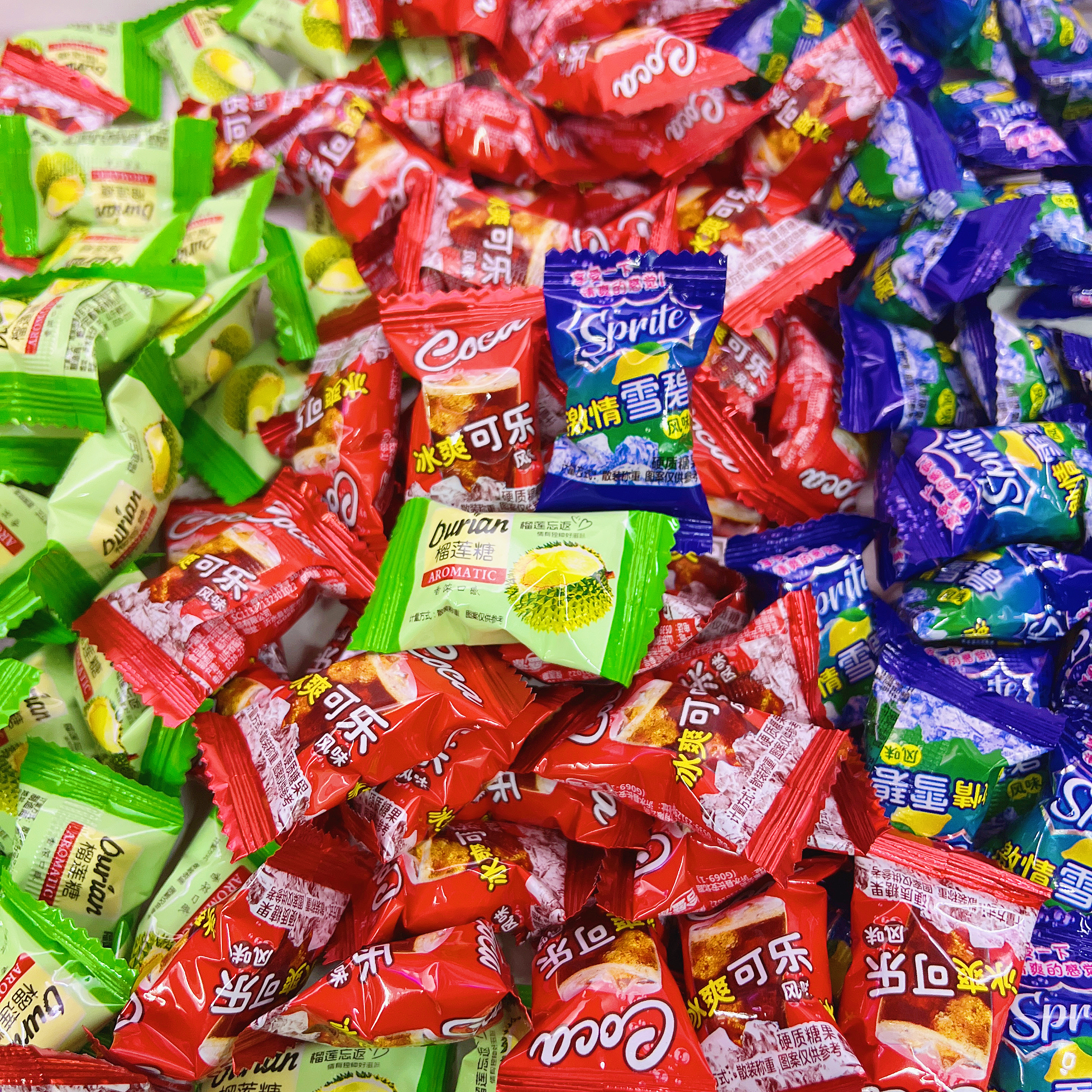 合盛源硬质糖果雪碧风味可乐风味糖榴莲味糖果独立包装硬质糖果