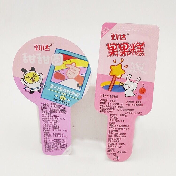 劲达果果糕甜甜圈蓝莓味草莓味甜甜圈山楂糕山楂卷酸酸甜休闲零食