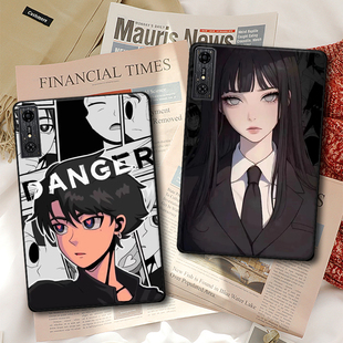 二次元 適用努比亞紅魔電競(jìng)平板3Pro保護(hù)套10.9防摔軟殼努比亞Pro定制個(gè)性 動(dòng)漫男女ins風(fēng)輕薄單面無(wú)蓋簡(jiǎn)約