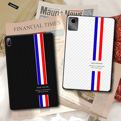 适用联想小新PadProGT平板保护套Padplus软壳12.7定制11.5轻薄个性拼色线条纹撞色ins风单面无盖简约