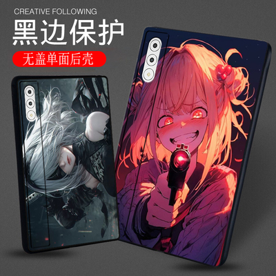 适用联想YOGA PadPro平板保护套12.7个性日系动漫TB520FU二次元潮女定制软壳ins风简约单面无盖高级