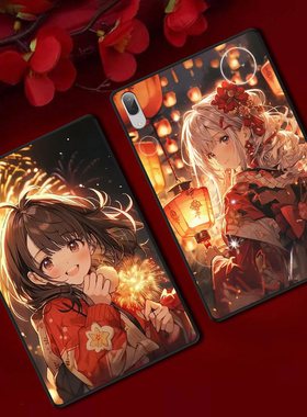 适用联想小新PadPro平板保护套Padplus红色新年防摔软壳12.7定制轻薄国风女孩ins风简约单面无盖