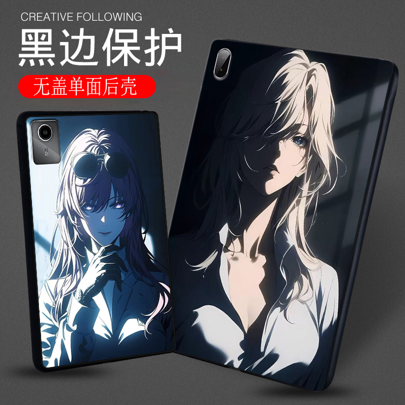 适用联想小新PadProGT平板保护套Padplus软壳12.7定制11.5轻薄个性日系动漫二次元男女ins风单面无盖简约