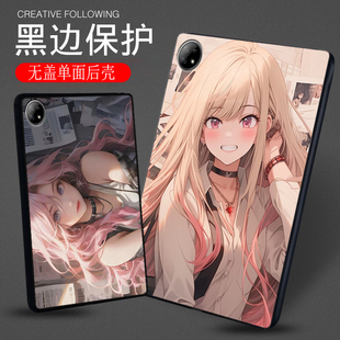 适用IQOOPad5Pro平板保护套Air软壳2Pro定制13轻薄Pad5e个性动漫日系二次元潮女ins风单面无盖简约