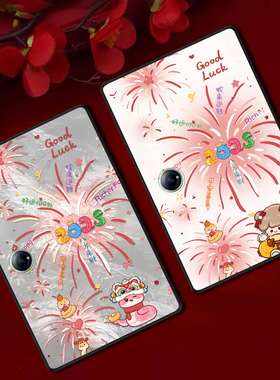 适用一加PadPro平板保护套PadGO防摔11.35软壳12.1定制红色新年轻薄国风卡通烟花文字ins风简约单面无盖高级