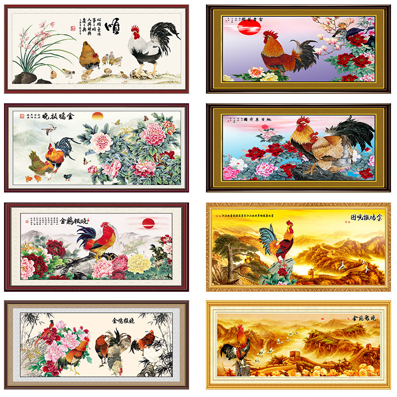 金鸡报晓花开富贵客厅沙发挂画大公鸡墙画背胶自贴布画群鸡觅食图