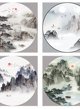 圆形水墨山水画客厅书房壁画布画