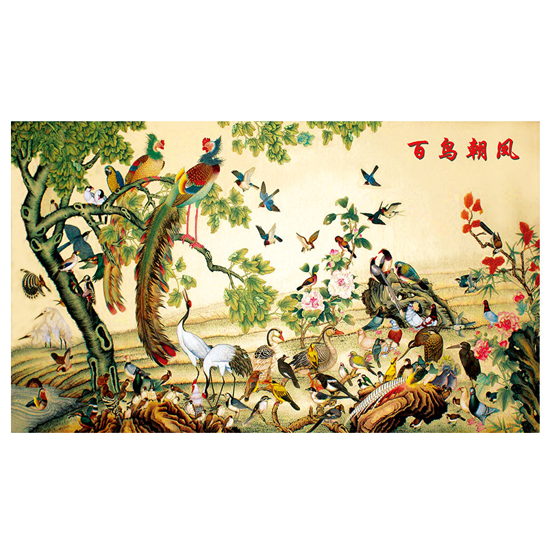 百鸟朝凤挂画客厅卧室背胶布画墙画喷绘打印自粘壁画百鸟归巢画芯