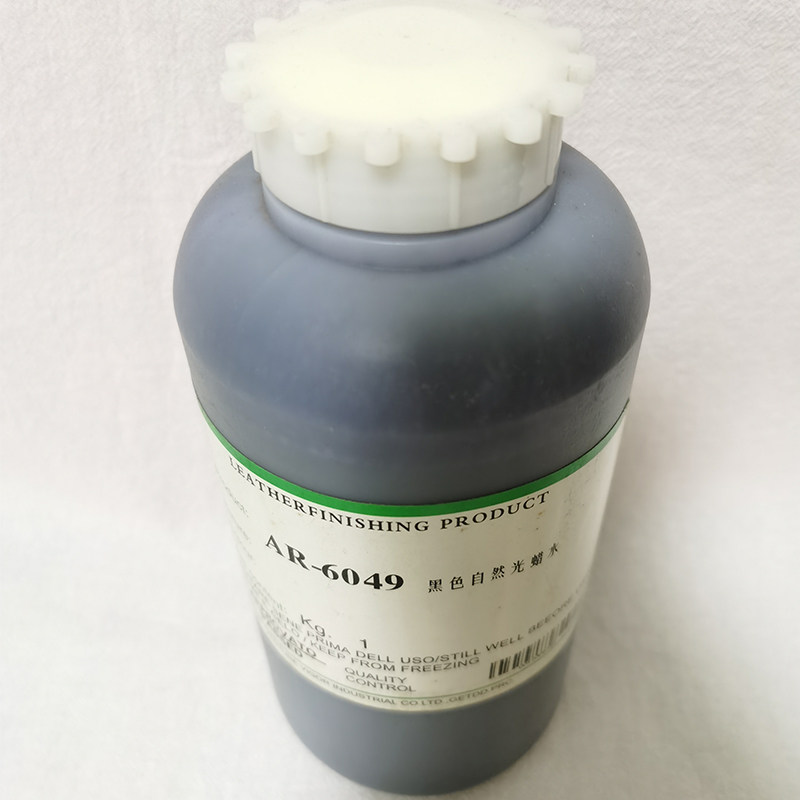 洁宝黑色白色自然高光蜡水1KG皮衣皮鞋皮革沙发增加光亮上光翻新