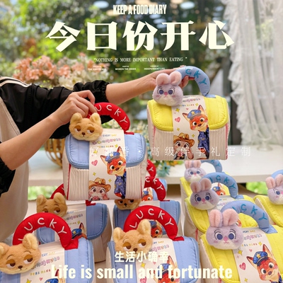 开学升班礼物幼儿园小学生生日10十周岁周岁宝宝宴伴手礼全班集体