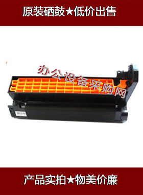 OKI c5800 c5850 c5900 5600 5900 5700配件主板 高压板硒鼓鼓架