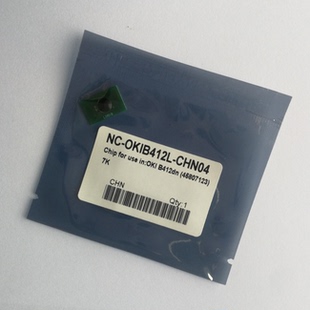 b411 b432 b431 mb471 492粉盒硒鼓鼓计数芯片 适合OKI 491 B412