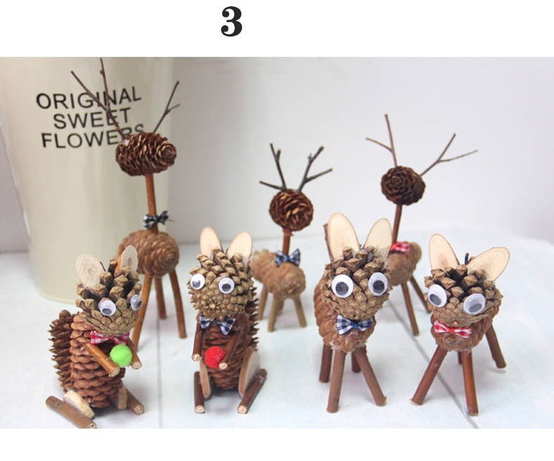 幼儿园儿童创意手工益智玩具成品