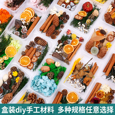 DIY手工材料团扇花材永生花盒装