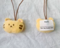 Именная наклейка, тигр