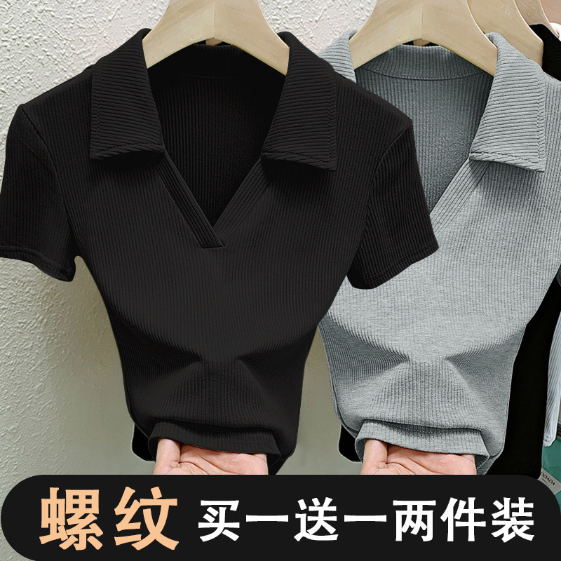 螺纹棉T恤女短袖2023年夏季新款小心机polo领百搭上衣体恤潮ins