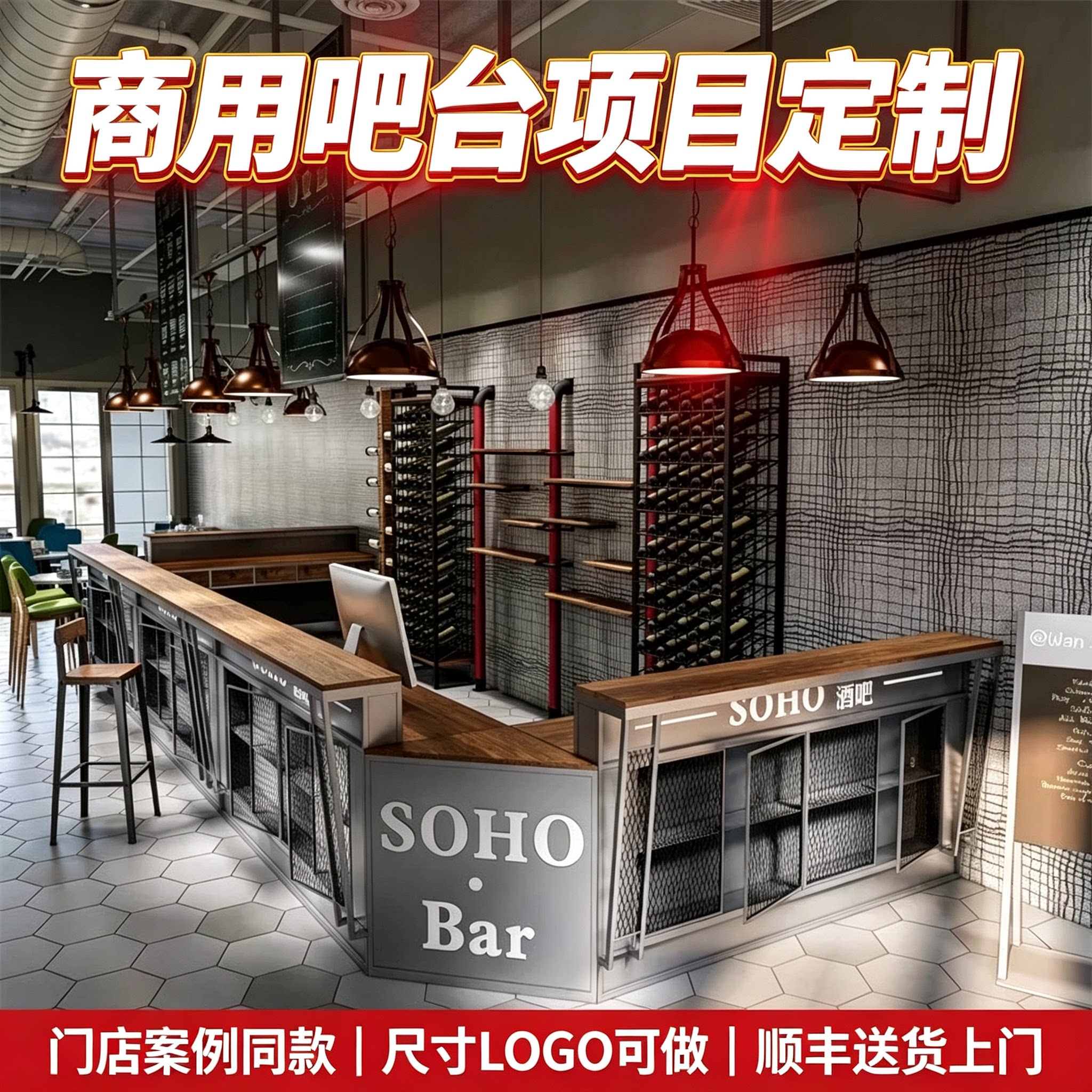 工业风收银台酒吧吧台商用KTV咖啡厅接待台loft复古铁艺转角前台