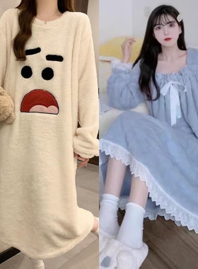 【买一送一】珊瑚绒法兰绒睡裙女冬季长袖卡通可爱甜美睡衣裙子