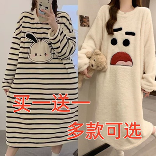 【两件价】中长款睡裙女冬季长袖卡通可爱学生睡衣连衣裙子可外穿