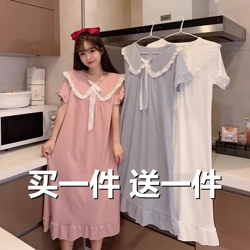 【买一送一】甜美日系公主风夏季短袖睡裙女学生中长款睡衣连体裙