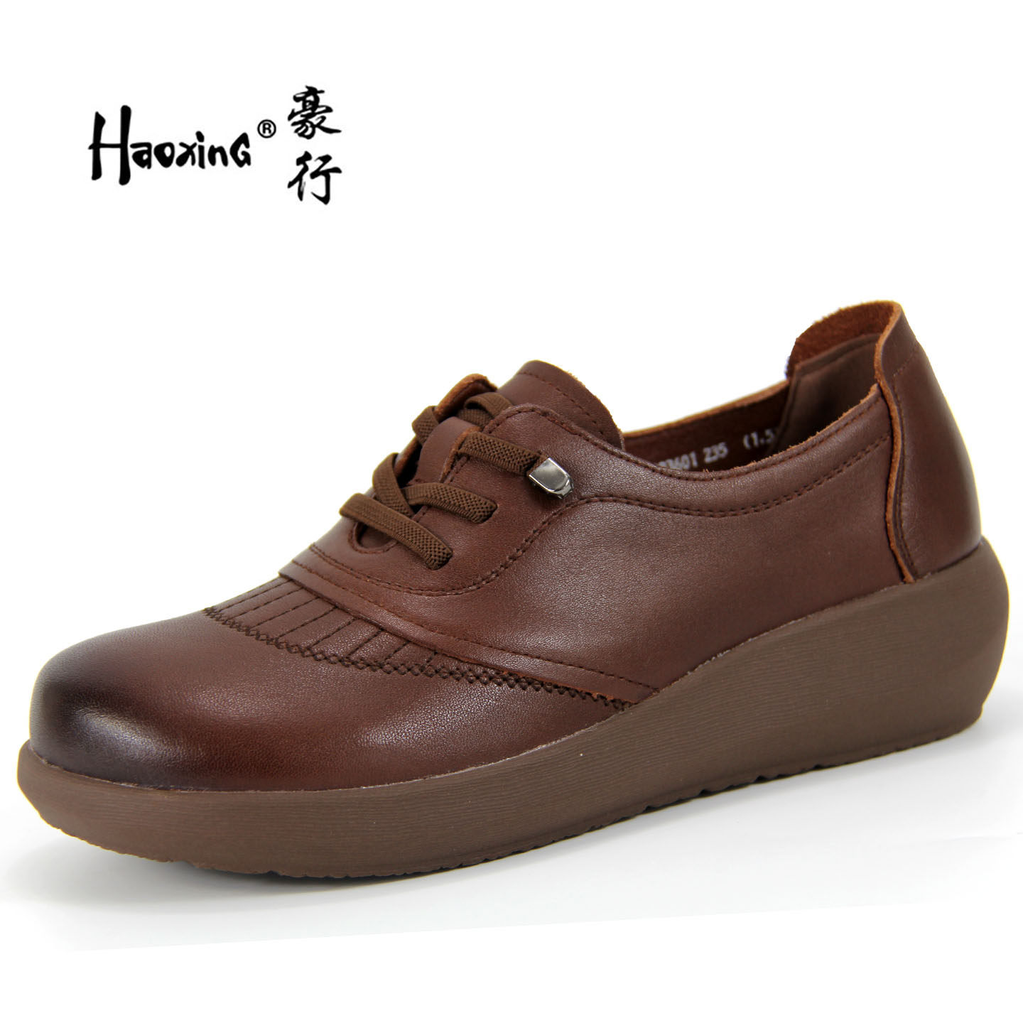 豪行秋季新款25303601真皮休闲女士皮鞋舒适坡跟复古单鞋软底软皮