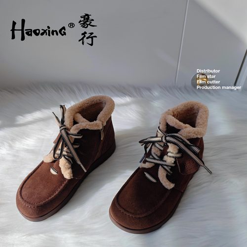 豪行加绒短靴冬季棉靴