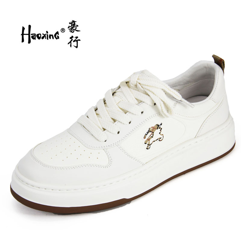 豪行休闲真皮休闲板鞋系带单鞋