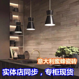 意大利IMOLA原装进口蜜蜂瓷砖 拉芬经典系列客餐厅厨房卫生间阳台