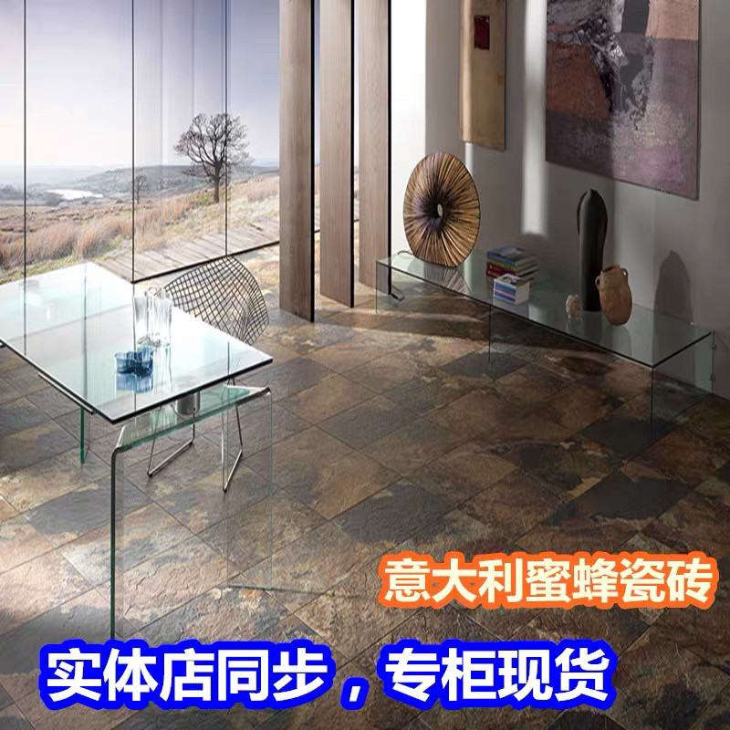 IMOLA瓷砖KALAHARI卡拉哈里系列热卖款现货！KALAHARI 46MC