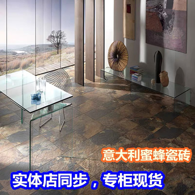 IMOLA瓷砖KALAHARI卡拉哈里系列热卖款现货！KALAHARI 46MC