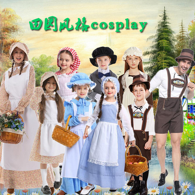 欧洲田园服装成人儿童农场服英国农妇扮演服法式女仆装亲子表演服