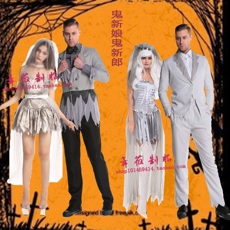 万圣节成人服装鬼装新郎新娘角色扮演情侣装蝙蝠装白色头纱套装