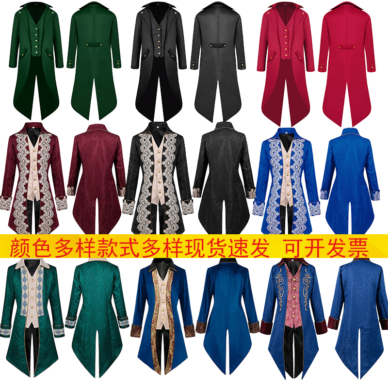 欧美中世纪燕尾服贵族英伦朋克服