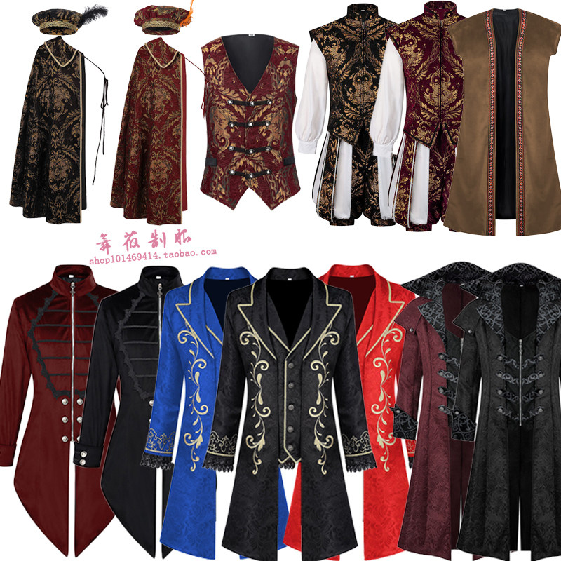 欧洲中世纪朋克风文艺复兴刺绣外套复古绅士朋克骑士王子表演服装