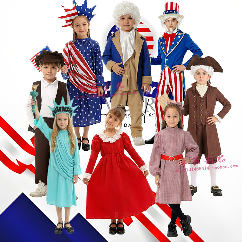 万圣节cos服儿童美国独立日主题演出服装男女童爱国表演服饰套装
