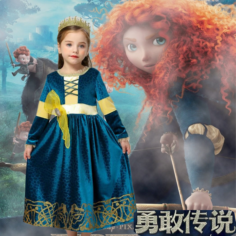 迪士尼动漫服装勇敢传说梅莉达儿童公主裙cosplay万圣节长袖裙子