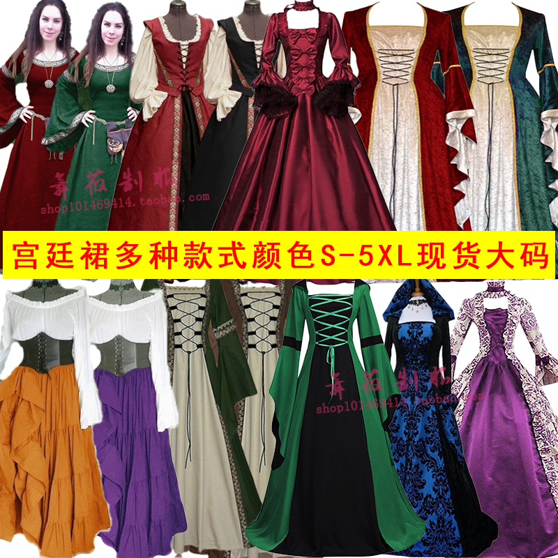 万圣节新款复古宫廷中世纪长裙