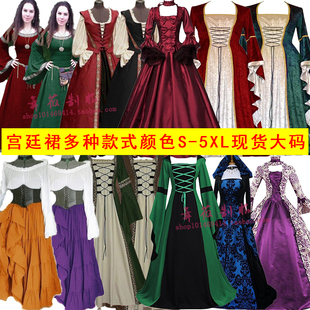 万圣节新款复古宫廷中世纪长裙 cosplay公主 贵妇皇后礼服装
