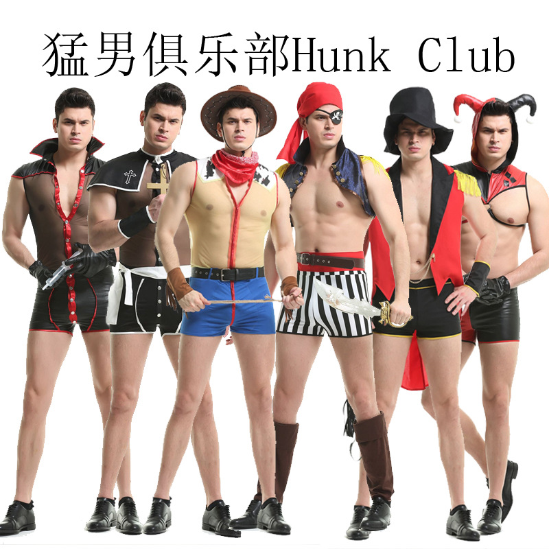 夜店性感情趣男装海盗 西部牛仔海军牧师吸血鬼舞台演出服驯兽师