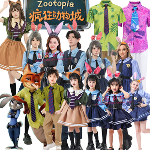 疯狂动物城万圣节cosplay 朱迪警官裤子朱迪裙子judy尼克亲子服装