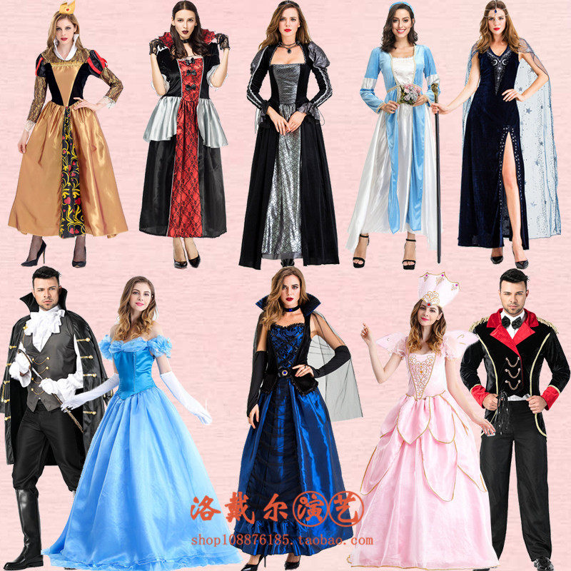 万圣节公主王子侍兵演出服灰姑娘毒皇后女王扮演服装酒吧派对服装