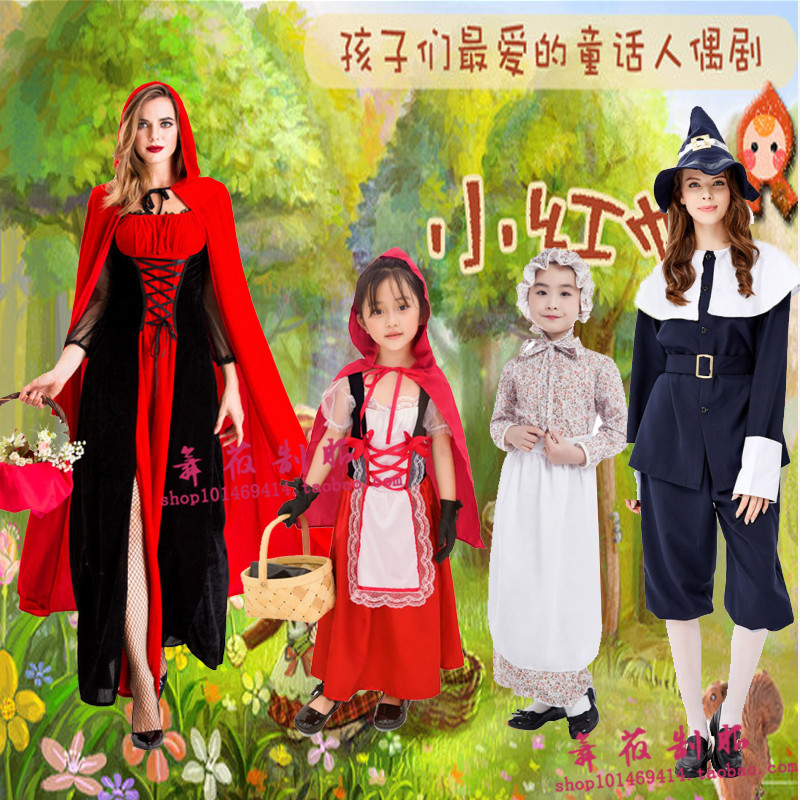 万圣节儿童服装女童小红帽cospaly成人角色扮演公主裙cos亲子衣服