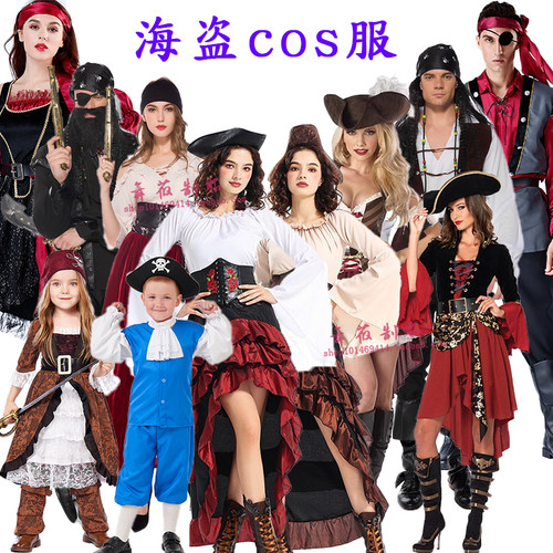 万圣节海盗情侣杰克船长表演服