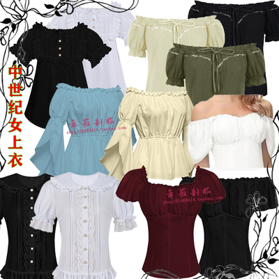 中世纪上衣裙复古百搭半身裙欧洲