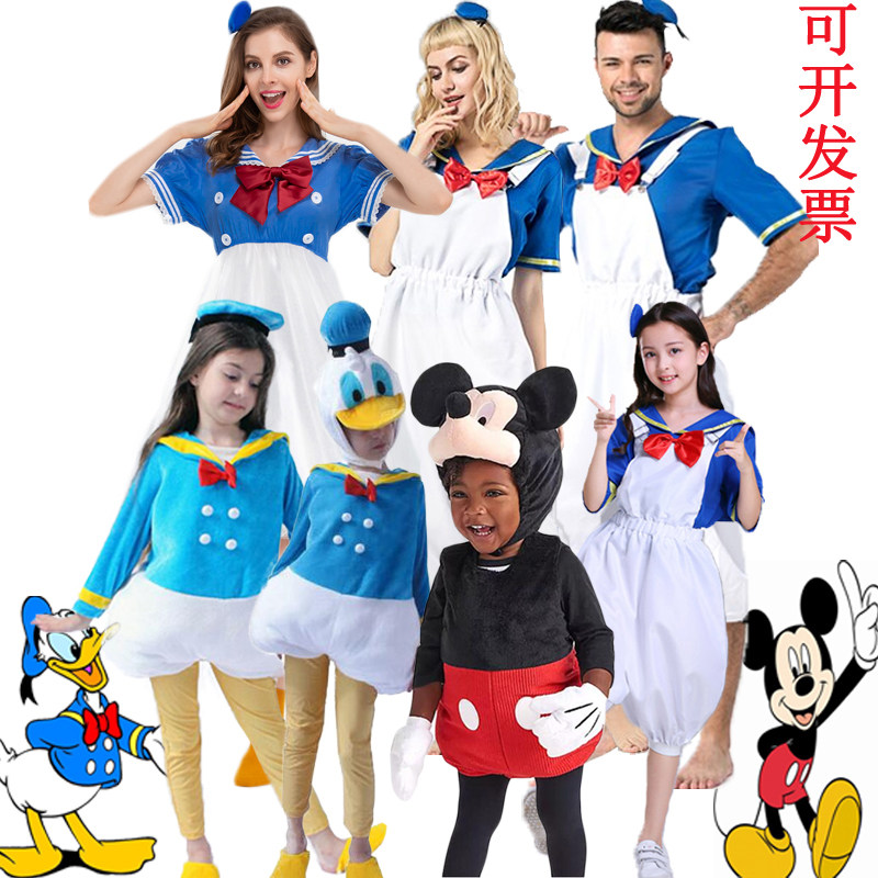万圣节亲子卡通服装儿童唐老鸭cos米老鼠米奇Donald Duck表演出服