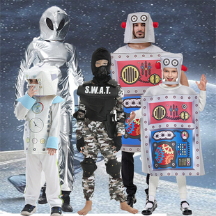 成人外星人宇航员太空服机器人儿童机器人宇航服反恐精英火箭套装